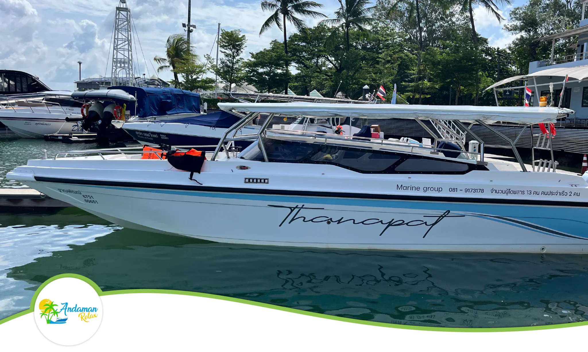 Engine Speedboat (Thanapat boat)