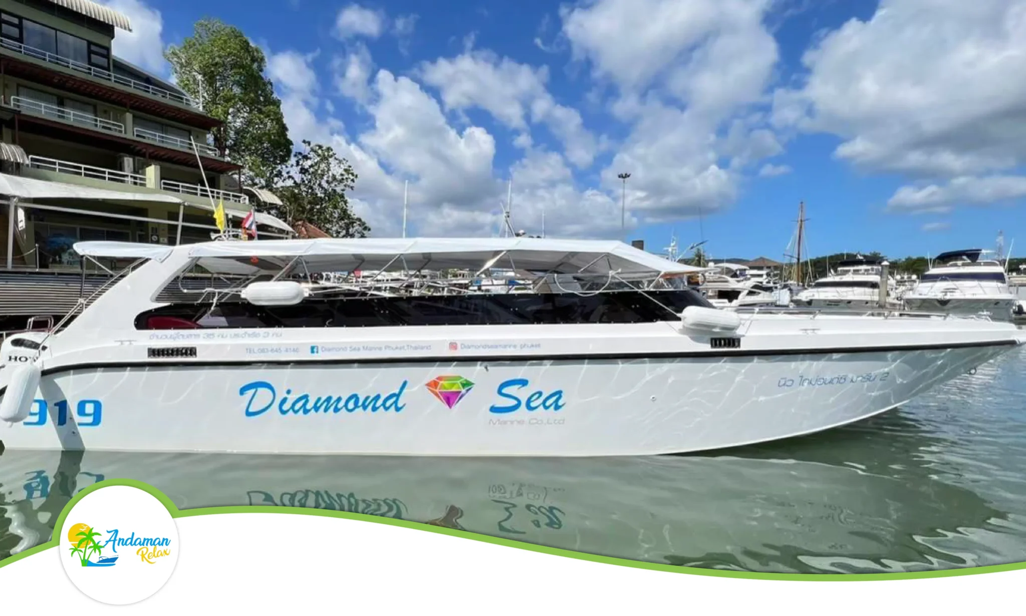 Engines Speedboat